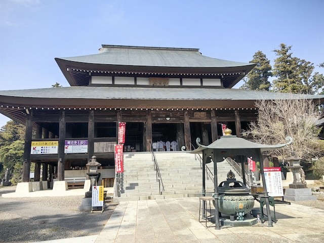 第三十番 平野山 高藏寺